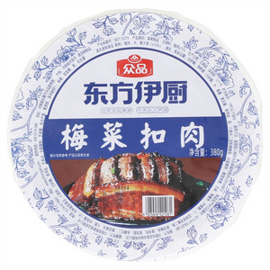 众品东方伊厨梅菜扣肉