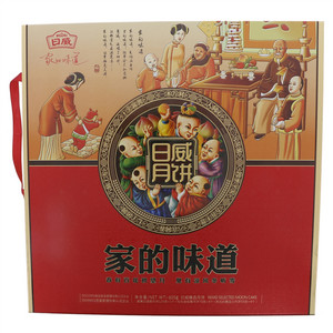 日威家的味道甄选月饼