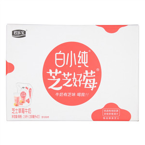 君乐宝白小纯莓莓牛奶