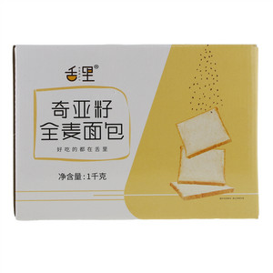舌里奇亚籽全麦面包