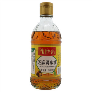 陕磨香芝麻调味油