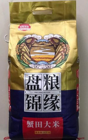 盘粮锦缘