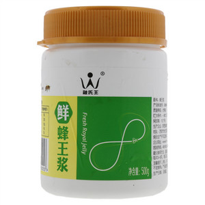 融氏王鲜蜂王浆