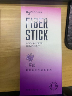 多燕瘦小纤棒葡萄益生元酵素果冻