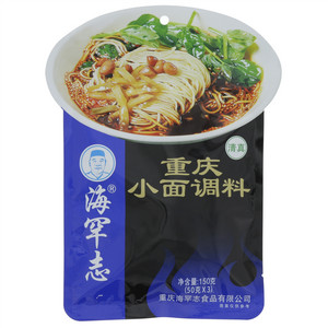 海罕志重庆小面调料