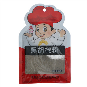 中广牌黑胡椒粉