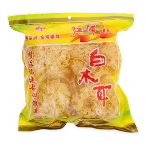 红军桥白木耳