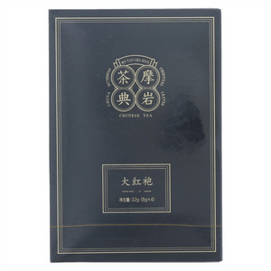 摩岩茶典大红袍