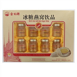 金日冰糖燕窝70ml*8瓶