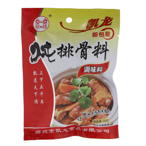 凯龙炖排骨料