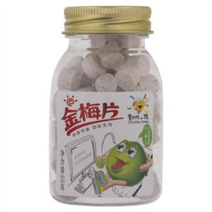 动心一族金梅片(坚实型压片糖果)
