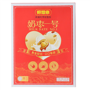好想你奶枣一号（奶香芝麻夹心枣）