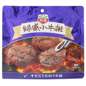 绿盛原味小牛排