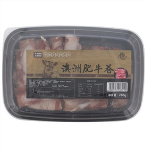 启心澳洲肥牛卷