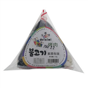 dolaimi烤肉紫菜包饭