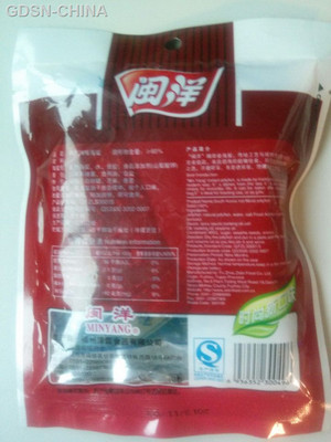 闽洋韩国辣味海蜇