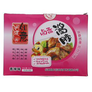洞庭如意卤香酱脖香辣味