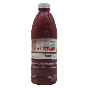 鲁太郎速冻红树莓果浆