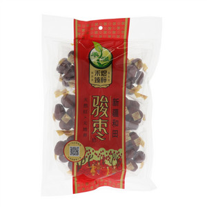 禾煜新疆和田骏枣