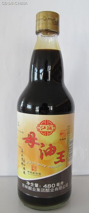 母油王