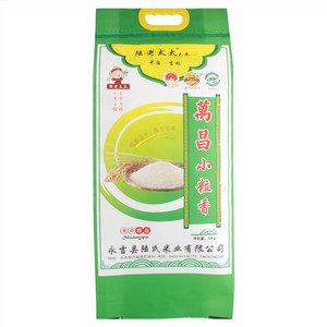 陆老太太万昌小粒香