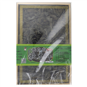 侯君长白山秋木耳