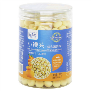 朗小贝小馒头（综合蔬菜味）