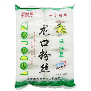冠丝缘龙口分丝