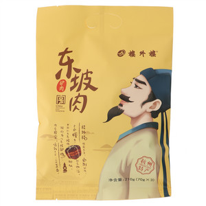 楼外楼名楼东坡驴肉