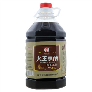 杨选会大王熏醋