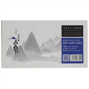 亿龍谷山泉包装饮用水