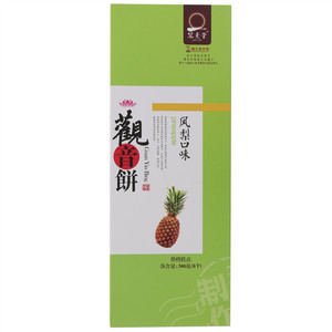 冠素堂凤梨口味观音饼（烘烤糕点）