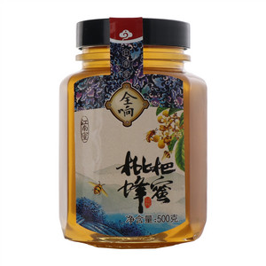 全响枇杷蜂蜜