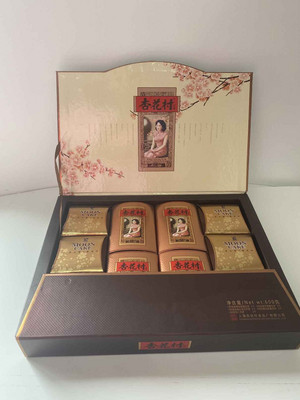 720g杏花村登云步月月饼礼盒