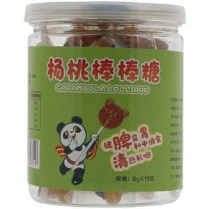 启佳嘉杨桃棒棒糖