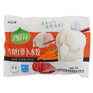 伊欣祥牛肉红萝卜水饺