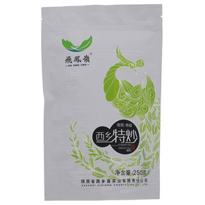 飞凤岭西乡特炒