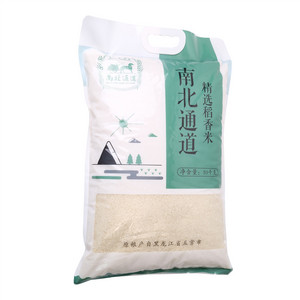 南北通道精选稻香米