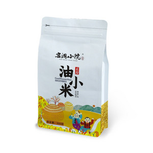 窑洞小院油小米