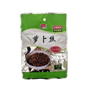 金时子萝卜丝