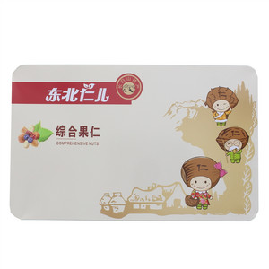 东北仁儿综合果仁