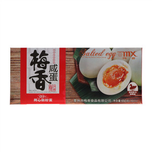 mx梅香咸蛋
