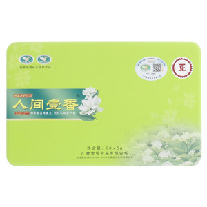 人间壹香横县茉莉花茶