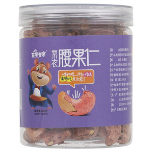 万家食客紫衣腰果仁