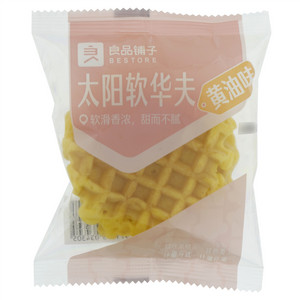 太阳软华夫
