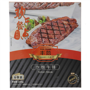 丰范黑椒味沙朗牛排