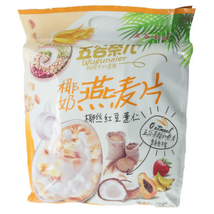 椰丝红豆薏仁椰奶燕麦片