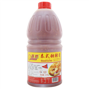 欢悦泰式甜辣酱