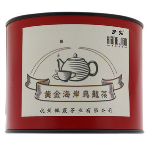 乡尖黄金海岸乌龙茶