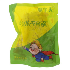 菜字头炒菜不用锅毛豆炒鸡